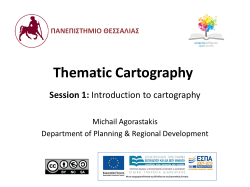 Session 1_Introduction to thematic cartography - UTH e