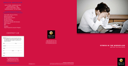 Stress in the Workplace