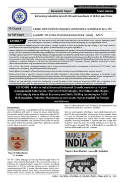 PDF - World Wide Journals