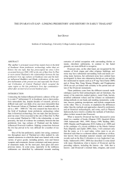 THE DVARAVATI GAP—LINKING PREHISTORY AND HISTORY IN