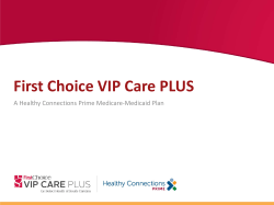 Provider Orientation - Providers