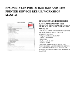 printer service repair workshop manual