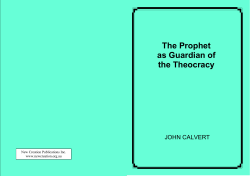 The Prophet as Guardian of the Theocracy