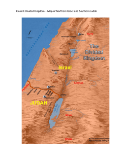 Class 8: Divided Kingdom &ndash; Map of Northern Israel and Southern