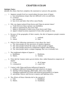 CHAPTER 8 EXAM