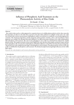 Influence of Phosphoric Acid Treatment on the Photocatalytic Activity