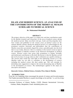 islam and modern science: an analysis of the