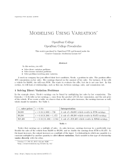 Modeling Using Variation