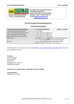 RFP for Supply and Commissioning of PCs.