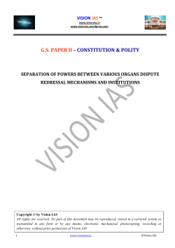 Separation of Powers -Polity