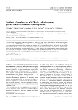 Synthesis of graphene on a Ni film by radio