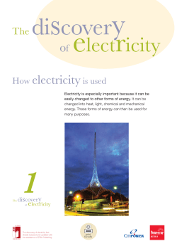 How electricity is used