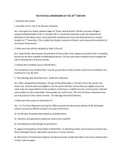 Success Line - Uday Pre