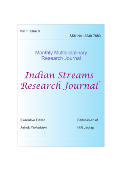 Indian Streams Research Journal