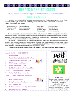 horace mann educator - Lakewood City Schools