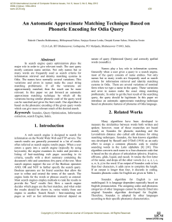 An Automatic Approximate Matching Technique Based on Phonetic