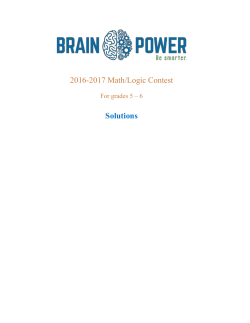 2016-2017 Math/Logic Contest Solutions