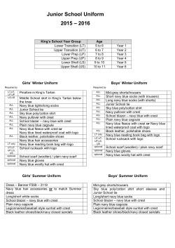 Junior School Uniform - The King`s School Gloucester