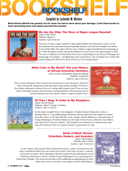 Compiled by Lashonda M. Winston