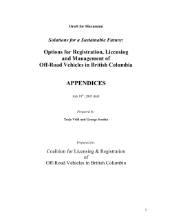 Ministry of Forests, Lands and Natural Resource Operations