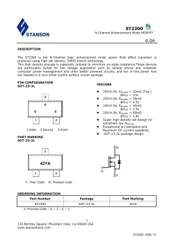 ST2300 6.0A 42YA