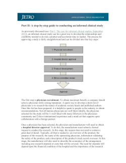 Part II: A step-by-step guide to conducting an informal clinical study