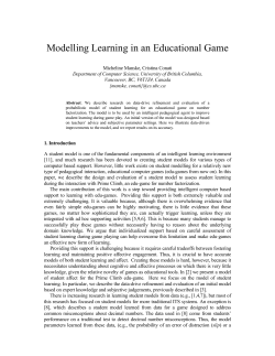 Modelling Learning in an Educational Game