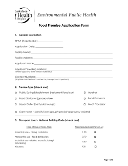PLAN APPROVAL FORM LETTER