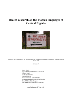 Plateau State of the art