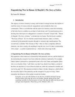 Engendering War in Hanan Al Shaykh`s The Story of Zahra