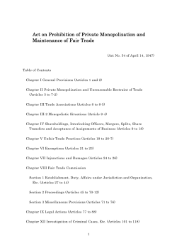 Act on Prohibition of Private Monopolization and Maintenance of