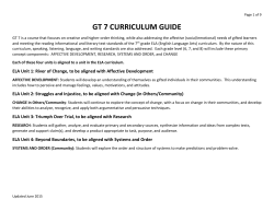 gt 7 curriculum guide