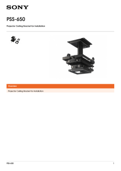 PSS-650 Brochure