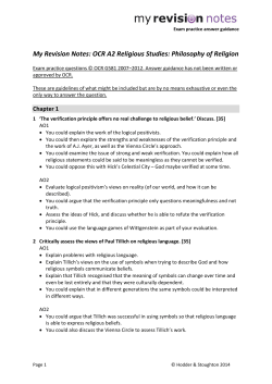 Exam practice answer guidance