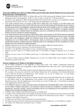 JC Dollars Programme Terms and Conditions for 2x and 5x JC