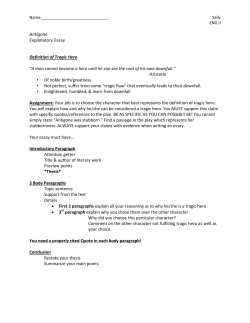 Antigone Explanatory Essay