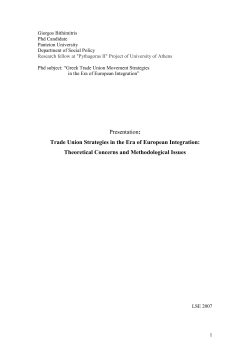 Trade Union Strategies in the Era of European Integration