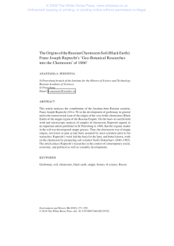 The Origins of the Russian Chernozem Soil (Black Earth): Franz