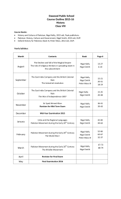 Class 8 - Dawood Public School