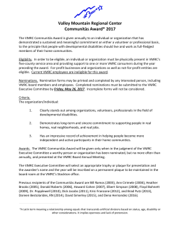 communitas award 2017 nomination form