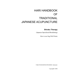 hari handbook of traditional japanese acupuncture