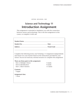 science and technology 11 Introduction Assignment