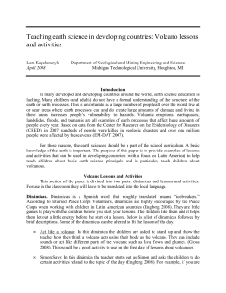 Teaching earth science in developing countries: Volcano lessons