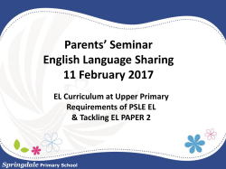2017 PS English P5 Presentation
