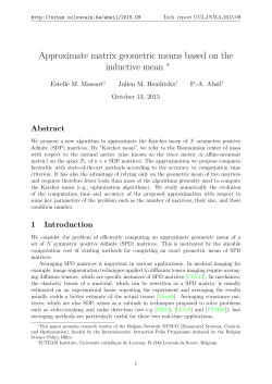 Approximate matrix geometric means based on the inductive