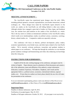 CALL FOR PAPERS