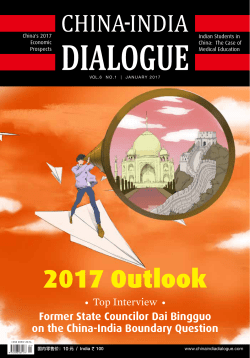 2017 Outlook - China India Dialogue