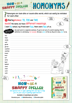 homonyms - Bloomsbury