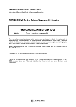 0409 american history (us)
