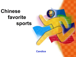 Chinese favorite sports